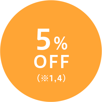 5% OFF